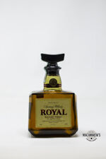 Japanese Whisky SUNTORY Royal