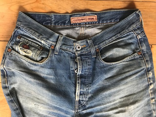 Jeans vintage taglia - , 32