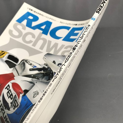 Racers volume kevin - racers,