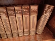 ? Enciclopedia Treccani 12 Volumi + 2 Aggiornamenti 