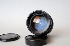 Rolleinar 55mm 4 qbm - rolleinar-mc,