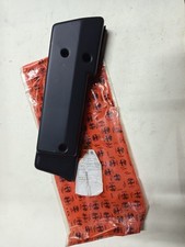 RIPARO PROTEZIONE RIVESTIMENTO