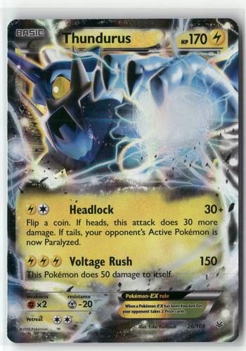 Pokemon 2015 cieli - 2015, ruggenti