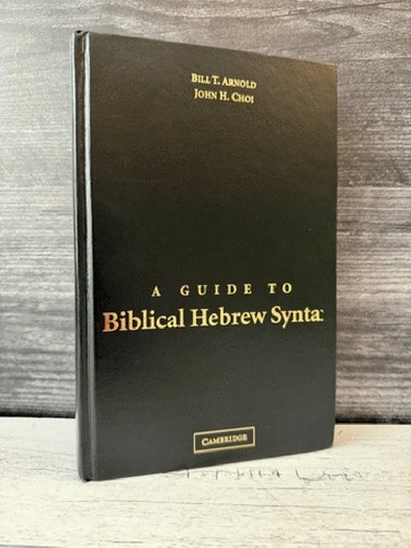 Guide biblical hebrew - a,