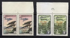 Russia 1955MNH Mi 1789-1790 Sc C95-C96 Volo Polo Nord-Mosca, coppia, firmata **