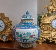 Dinastia Qing Qianlong Antico