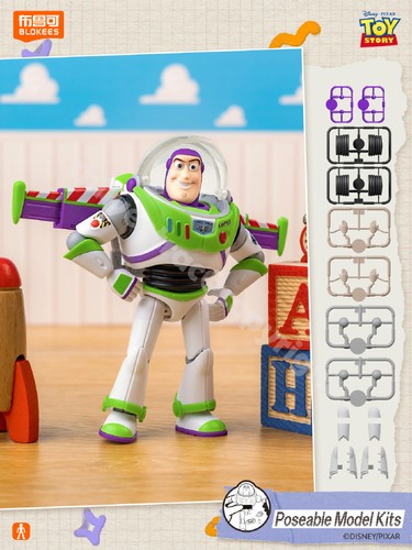 Modellino blokees toy - toy, story