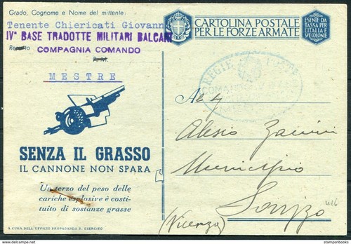 1942 italia artiglieria - 1942,