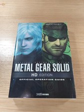 Metal gear solid official - metal,