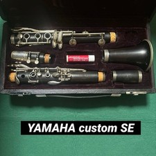 Clarinetto Yamaha Custom SE Bb