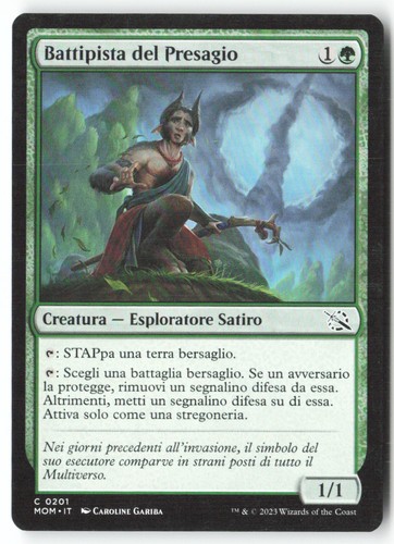 T450 battipista del presagio - battipista,