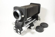 [OTTIME CONDIZIONI] Nikon PB-4