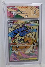 Mega dragonite 232 193 - ex, ma