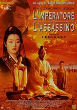 Dvd - Imperatore E L'Assassino (L') 1999 - Cult Media 