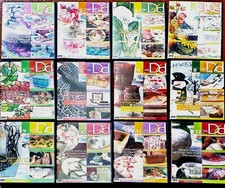 Videocorso di Arti Decorative e Decoupage Ed. Lumina 12 DVD L' Arte di Decorare