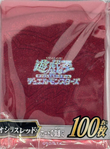 Ocg slifer red - ocg, gx