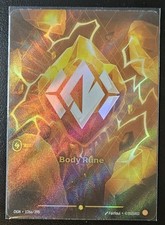 Riftbound Body Rune EPIC