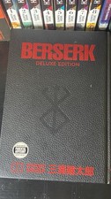 Berserk Delux Edition Volume 1