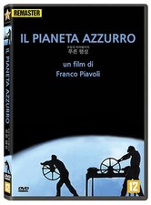 Il pianeta azzurro (1982) -