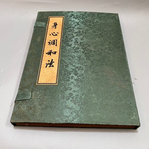 Libri antichi cinesi carta - antichi, cinesi,