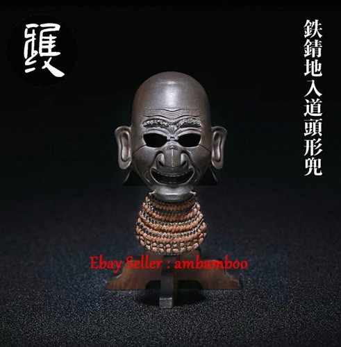 Yawen samurai kabuto - 1/6,