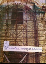CON MARIA INSIEME PER