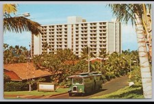 Kaanapali Resort Kai Wing Maui