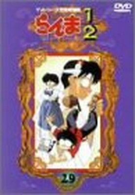 Ranma series complete - ranma, tv