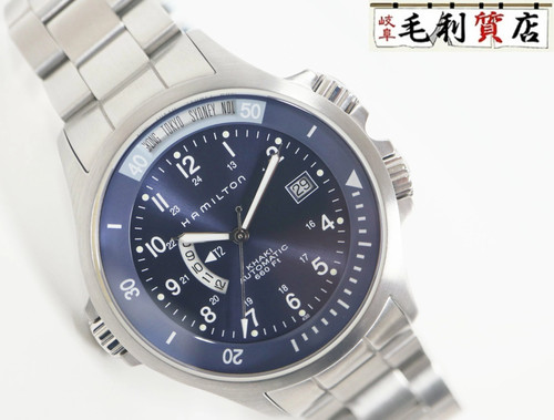 Orologio uomo automatico - orologio,