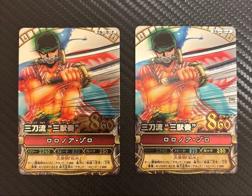 One piece berry - piece, roronoa