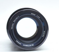 Vivitar Series 1 VMC 90 mm