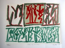 RICCARDO LICATA: SERIGRAFIA MATERICA DEL 1987