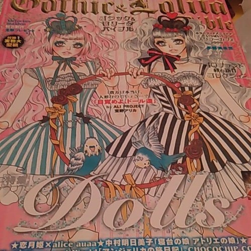 Gothic lolita bible - gothic, &