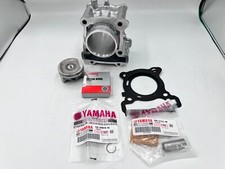 New Genuine Yamaha NMAX NVX
