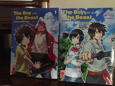 The Boy and the Beast Planet