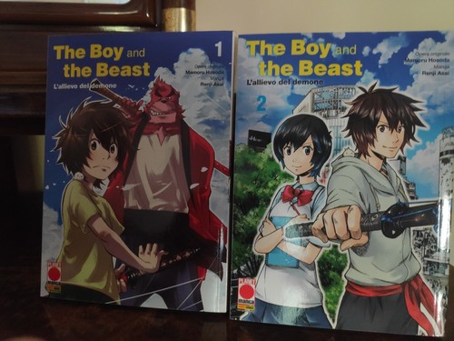 The boy and - the, planet