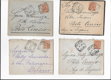 Italia Regno. 4 buste con 20c