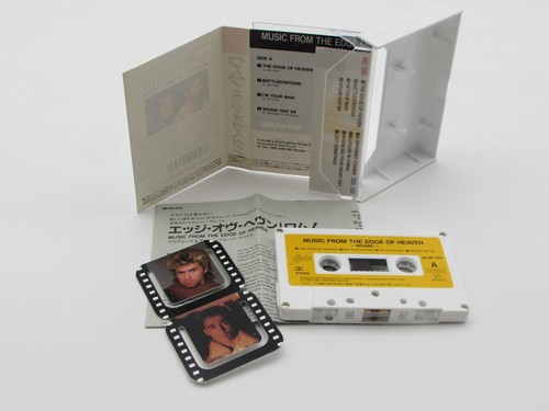 Wham music from the edge - music,
