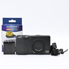Set RICOH GR DIGITAL II