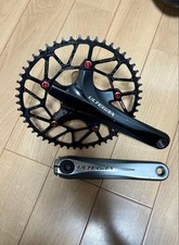 Guarnitura Shimano Ultegra