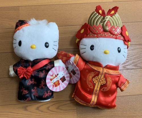 Sanrio hello kitty daniel - sanrio,