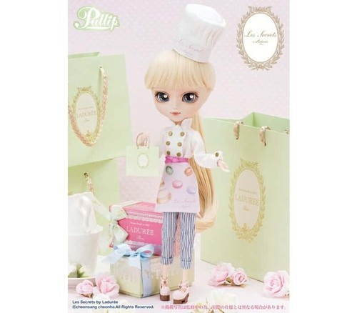 Muñeca pullip groove les - pullip,