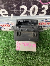 RESISTENZA RISCALDAMENTO INTERNO ALFA ROMEO GIULIETTA 1.6 120CV dal 2010 al 2016