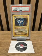 PSA 7 Machamp 8/102 Base Set