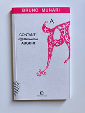 Bruno Munari - Contanti