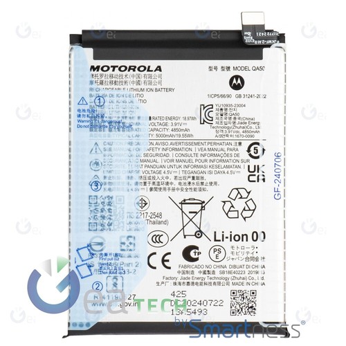 Batteria motorola qa50 - batteria, per