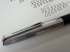Aurora 88P, fountain pen.