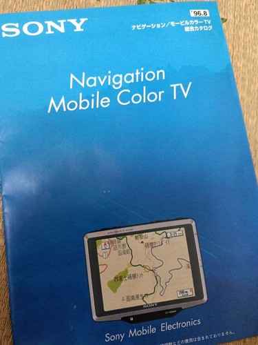 Catalogo colori mobile - tv, a