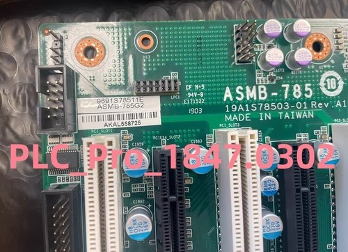1pz scheda madre industriale - madre,