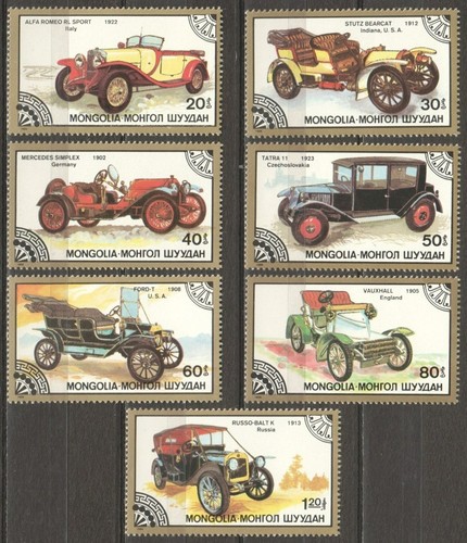 Mongolia 1986 trasporto - 1986, auto